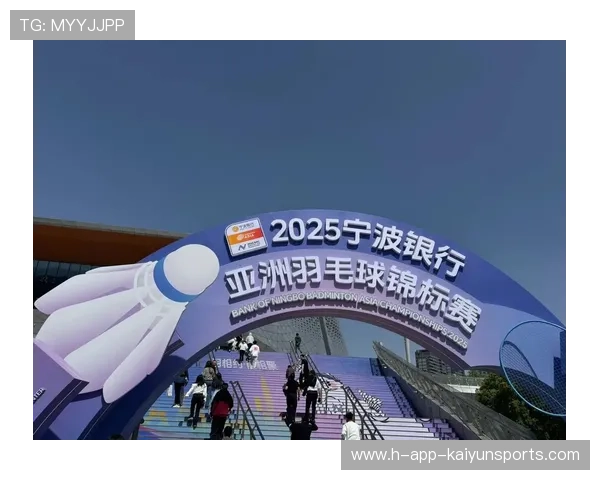 2026年羽毛球全国赛医务支持:应急处置流程详解,羽毛球 大赛 2026年羽毛球全国赛医务支持:应急处置流程详解,羽毛球 大赛